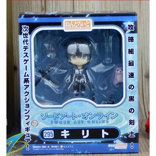 Mô hình nhân vật Nendoroid Sword art online Kirito