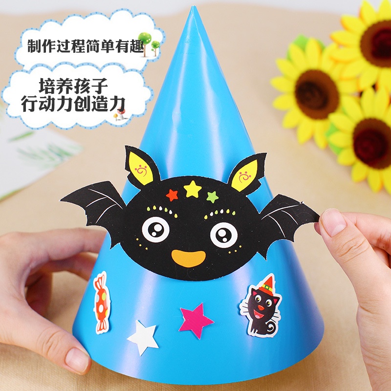 Mũ đội đầu tự trang trí DYI halloween lễ hội hóa trang cho bé năm 2022