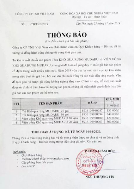 TRÀ TÚI LỌC KHỔ QUA RỪNG MUDARU | BigBuy360 - bigbuy360.vn