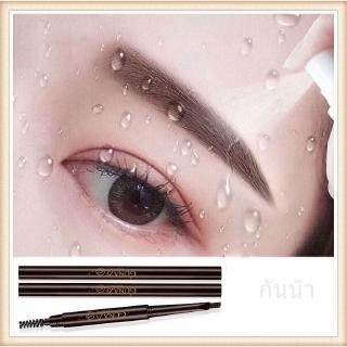 Bút kẻ lông mày xoay tự động chống nước lâu trôi phù hợp cho người mới bắt đầu học trang điểm