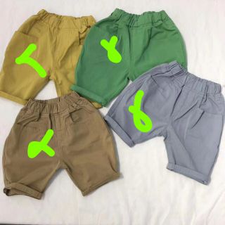 Chân váy beo hàn quốc