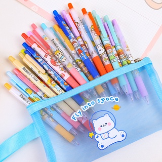 Túi Bút Lưới Nhiều Màu Lựa Chọn
