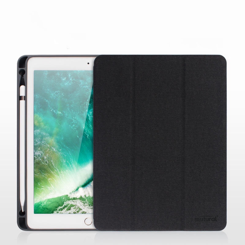 Bao da máy tính bảng 9.7 Inh IP 5 6 7 8 2018 chống sốc có khay bút Mutural chính hãng
