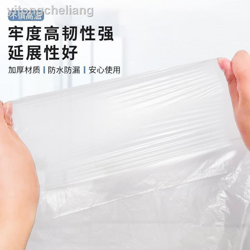 Túi Đựng Đồ Dùng Phòng Tắm Hình Tròn Cỡ Lớn Chất Liệu Dày Dặn Sử Dụng Một Lần Tiện Lợi | BigBuy360 - bigbuy360.vn