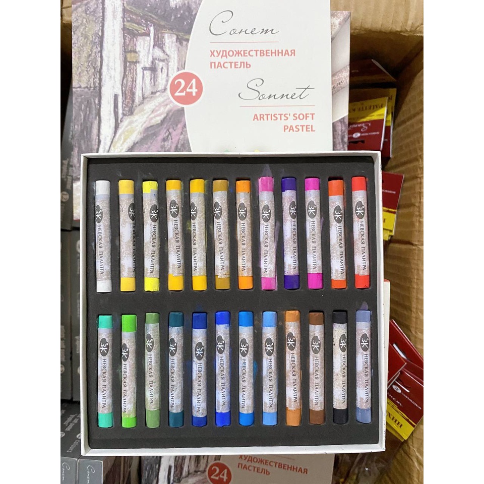 Set phấn tiên soft pastel Sonnet Nevskaya Palitra