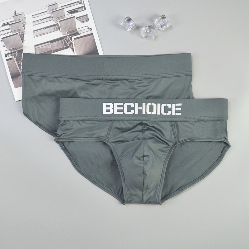 Quần lót nam boxer lụa băng thoáng khí mềm mại