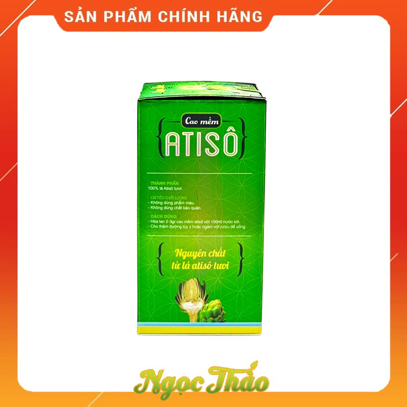 Hộp Cao Atiso lá tươi Ngọc Thảo (1 hũ thủy tinh x 150g) | 150gram