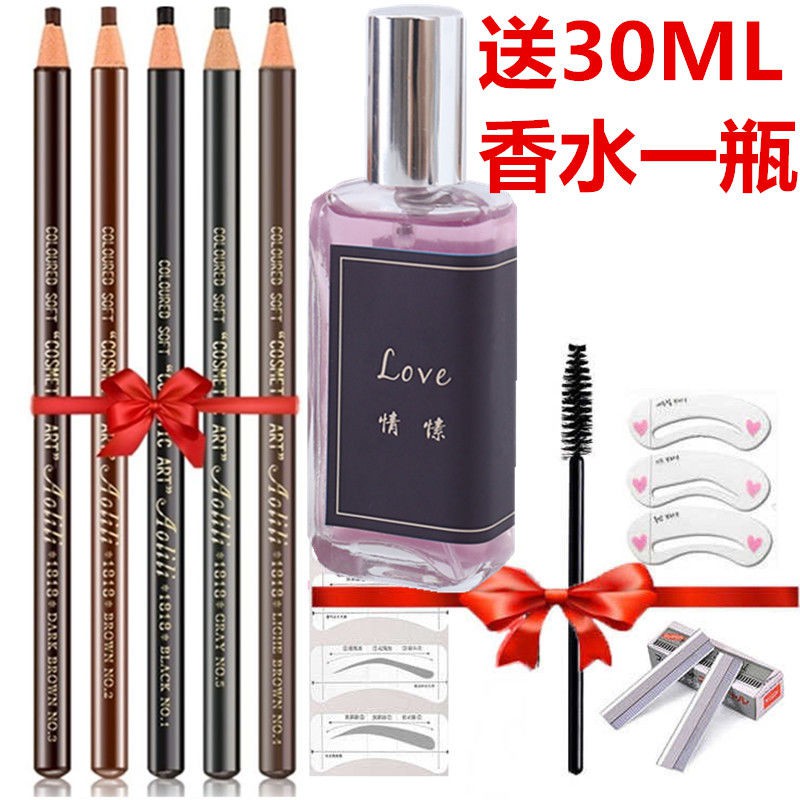 (hàng Mới Về) Son Môi Olivia 1818 Chống Thấm Nước Và Mồ Hôi Lâu Trôi Cao Cấp Dành Cho Người Mới Bắt Đầu | BigBuy360 - bigbuy360.vn