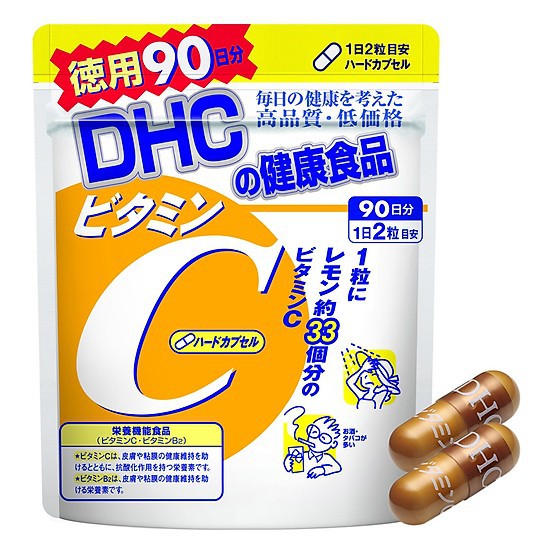 Viên uống vitamin C DHC Hard Capsule Nhật Bản (date 2023)