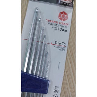 Bộ lục giác EIGHT TLS-7S (1.5-6mm)