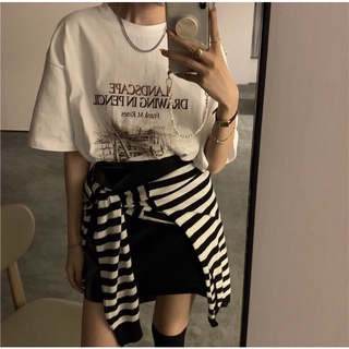 SET ÁO PULL TRẮNG + CHÂN VÁY (có lót quần)