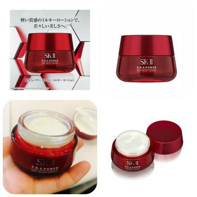 Kem dưỡng trắng da SK II ngăn ngừa lão hoá