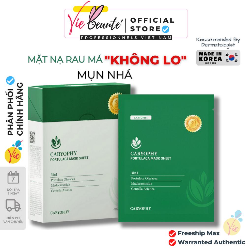 CARYOPHY Hộp Mặt nạ giảm mụn, giảm thâm, trắng da Portulaca Mask Sheet 3IN1(22g x 10 miếng)
