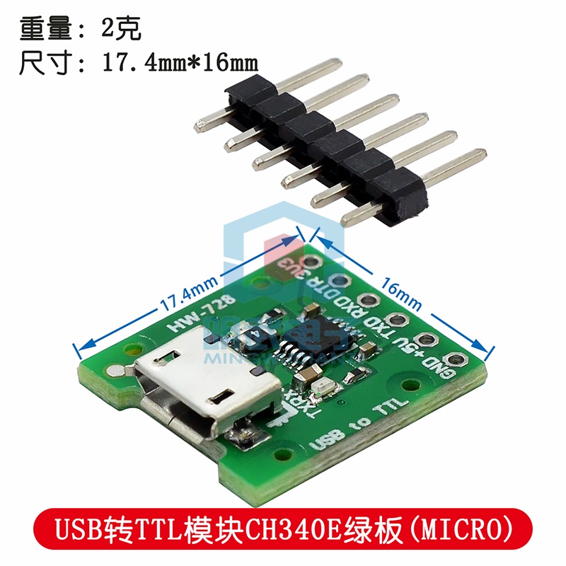 Bộ ChuyểN ĐổI CH340E CH340N USB Sang TTL 5V / 3.3V CH340G Cho MáY mini