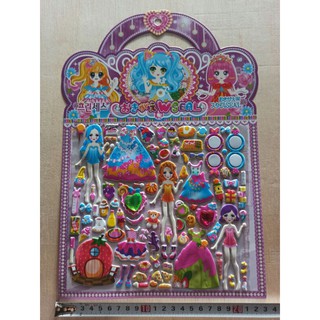 100 Hình dán công chúa