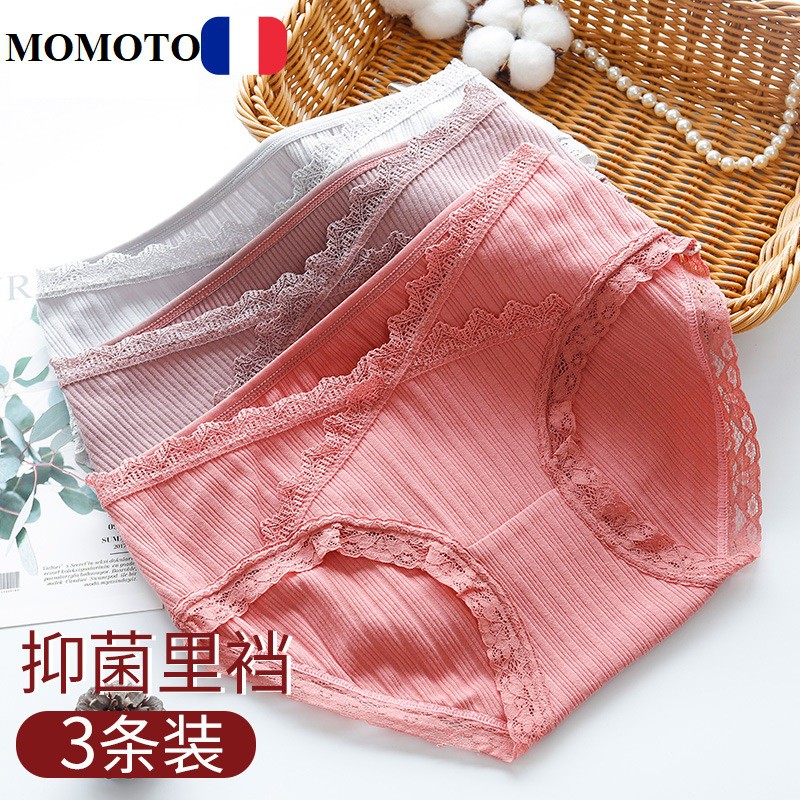 [Freeship Xtra] Quần bầu quần lót bầu cạp chéo cotton phối ren cao cấp co dãn 4 chiều thoải mái dễ chịu