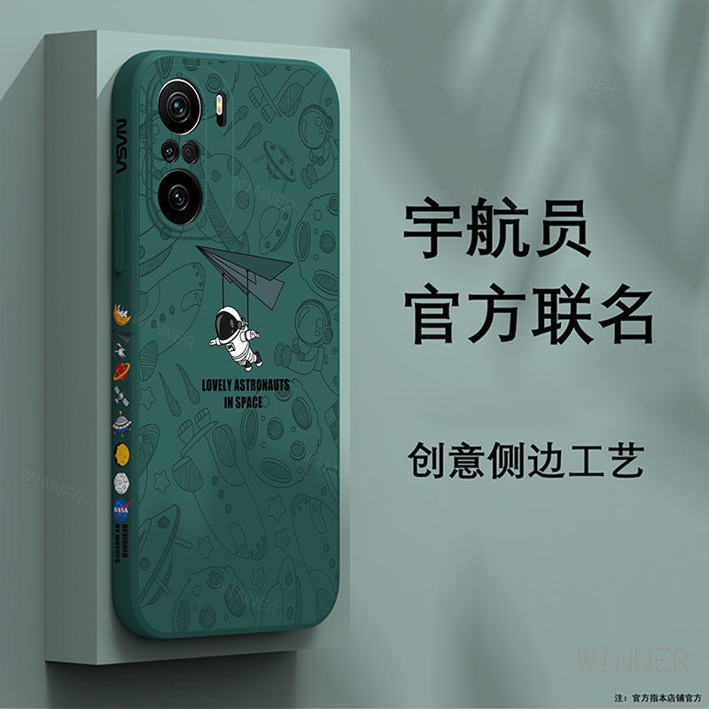 Ốp Lưng POCO F3 POCO X3PRO POCO X3NFC X3 MI11T MI10T 10Tpro MI 10 POCO M3 M3PRO POCO C3 Ốp điện thoại họa tiết phi hành gia choTKR