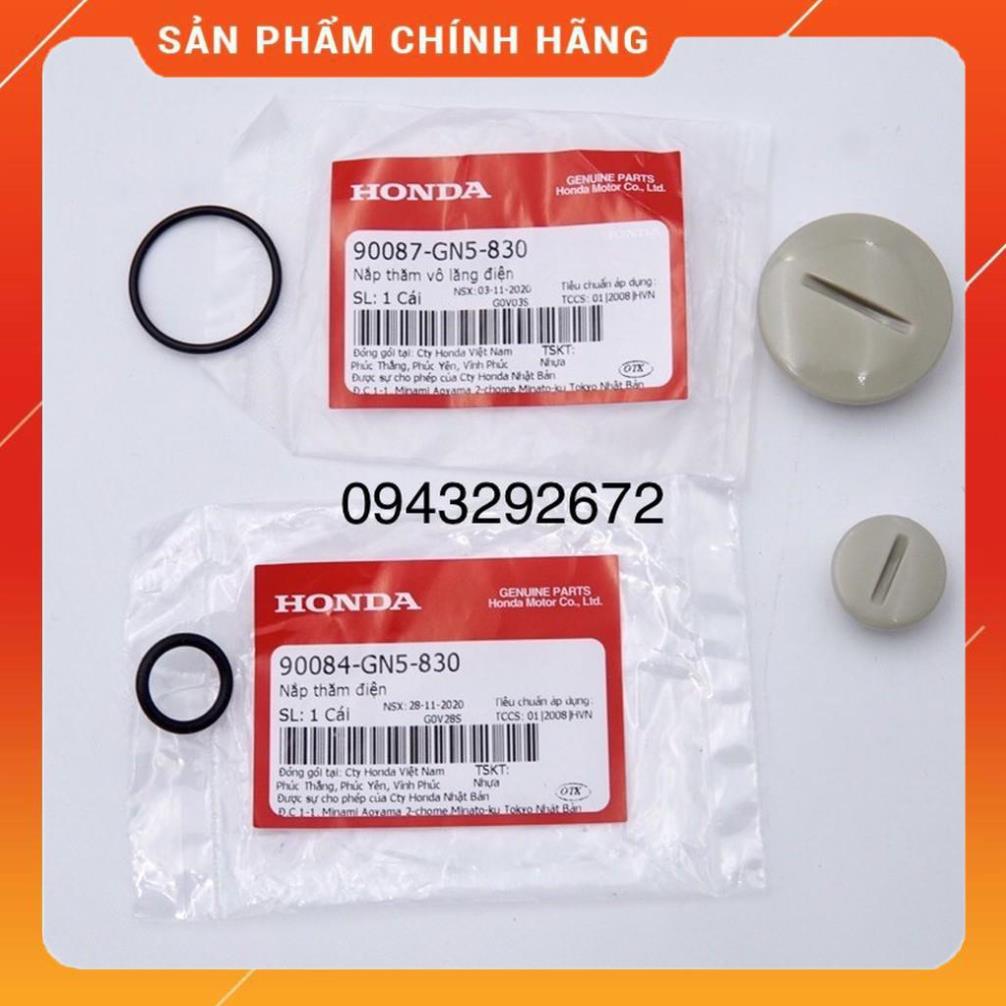Bộ nắp thăm điện super Dream, Wave  honda