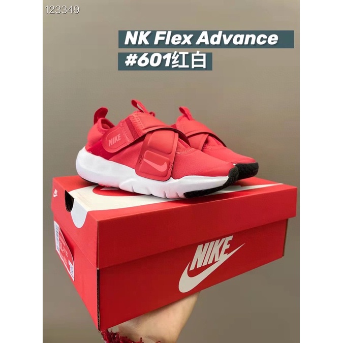 Giày Thể Thao 117Nike Flex Tăng Chiều Cao Thời Trang Cho Trẻ Em