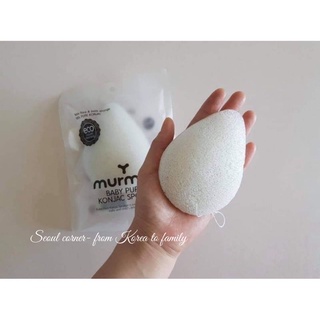 [Murmur Organic] Bông tắm Murmur organic cho bé Hàn Quốc