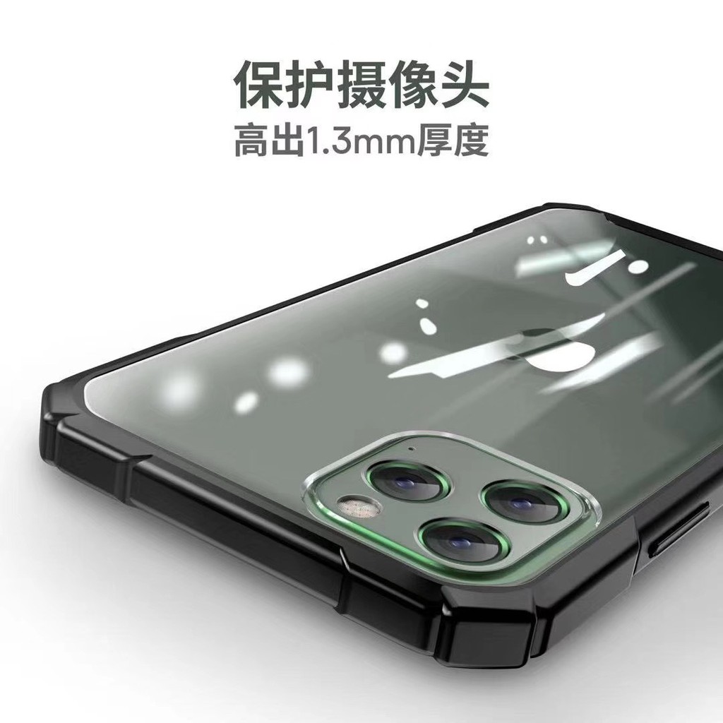Ốp lưng điện thoại iPhone 11 6 màu viền cao su chống sốc chất lượng cao | BigBuy360 - bigbuy360.vn