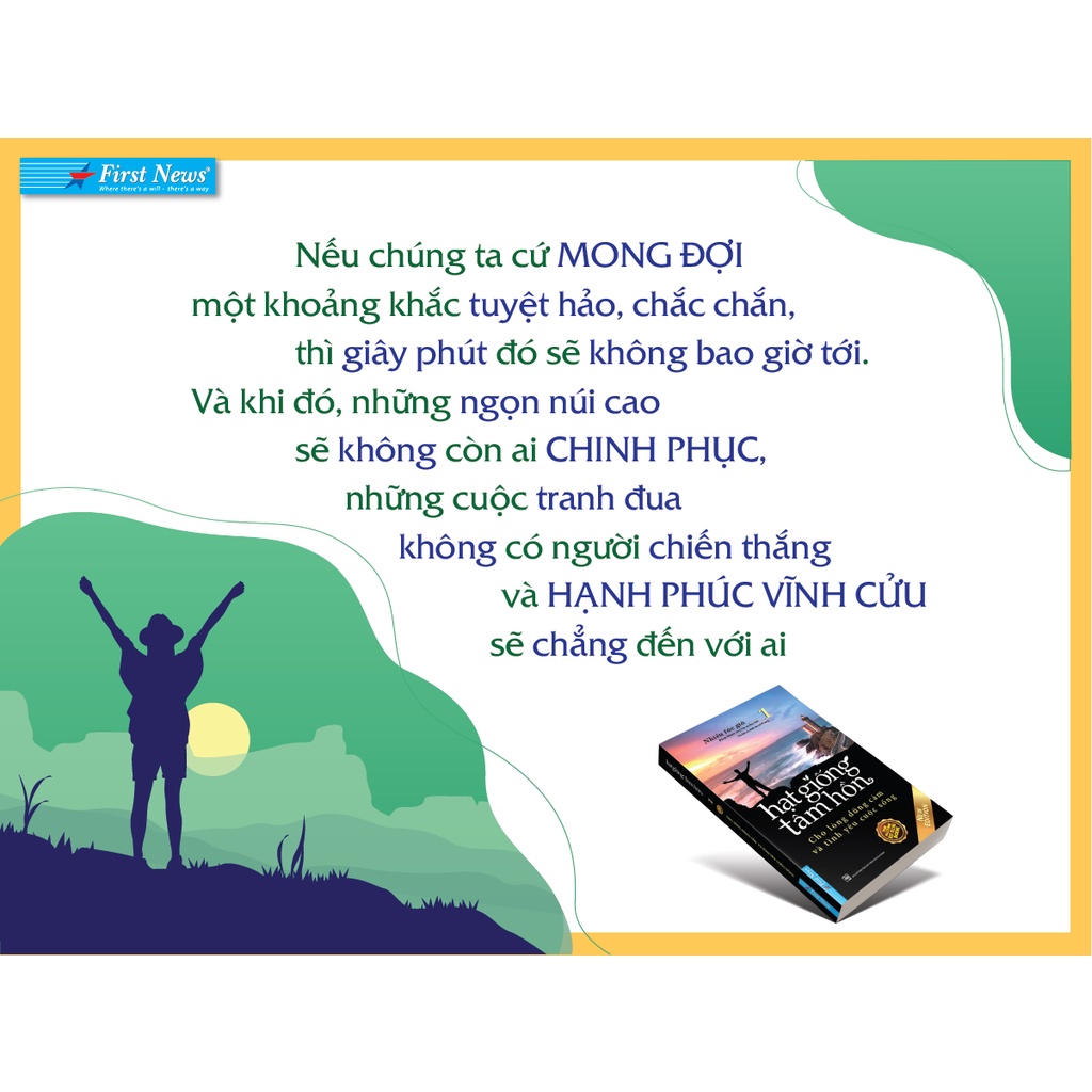 Sách Hạt Giống Tâm Hồn 1 - Cho Lòng Dũng Cảm Và Tình Yêu Cuộc Sống - First News - FIN