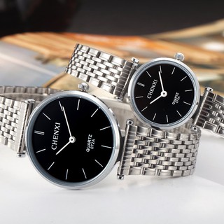 Đồng hồ đôi nam nữ CHENXI 072A sang trọng