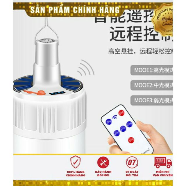 Bóng Đèn Tích Điện có điều khiển từ xa và tấm năng lượng mặt trời công suất 100W . .