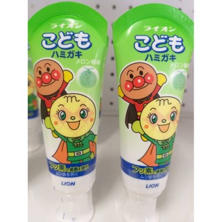 KEM ĐÁNH RĂNG LION KID cho bé