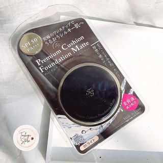Phấn nước Tiara Girl Premium Cushion Foundation Nhật Bản 13g nk032