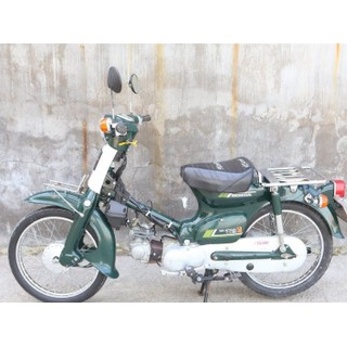 baga sau xe cup custom 78 80 81 82