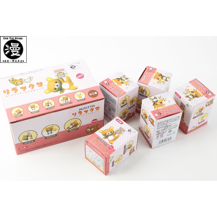 ⭐Búp bê gấu rilakkuma hoạt hình dễ thương xinh xắn