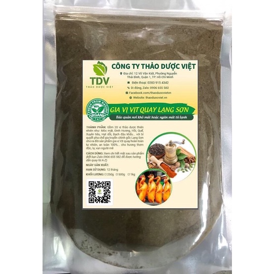 100 gram GIA VỊ VỊT QUAY LẠNG SƠN