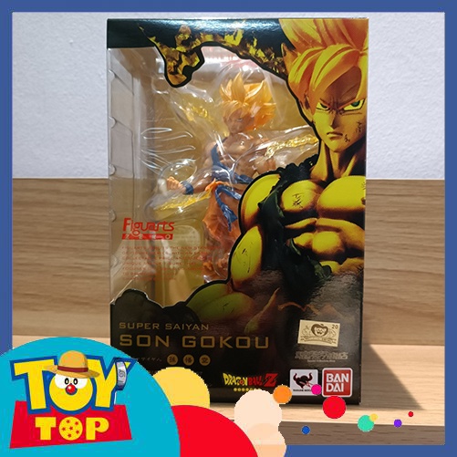 Đồ chơi Figuarts zero mô hình Son Goku super saiyan trong Dragon ball 7 viên ngọc rồng hãng bandai tem vàng ( 2212211 )