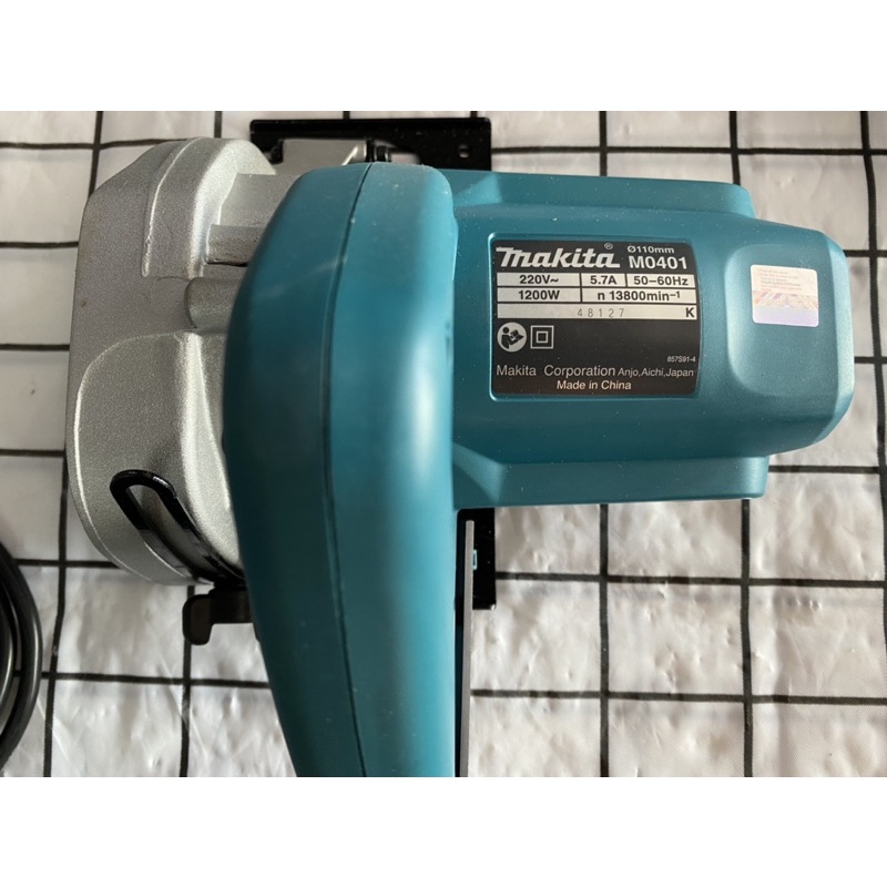 MÁY CẮT GẠCH ,ĐÁ ,GỖ  1200W M0401B MAKITA