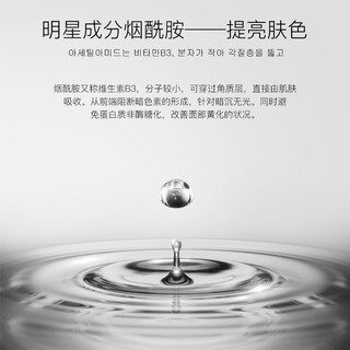 [XẢ HÀNG TẾT] combo 10 miếng mặt nạ dưỡng da