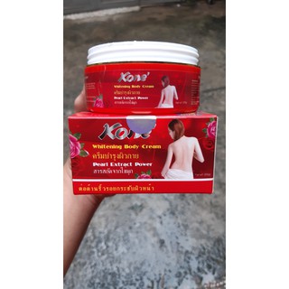 ( hàng rẻ) KEM BODY KONE' MÀU ĐỎ THÁI LAN