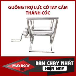 GUỒNG TRỢ LỰC HỖ TRỢ CUỐN THU DÂY DIỀU NHANH TỪ 3 - 5 KG - THÁNH CỐC