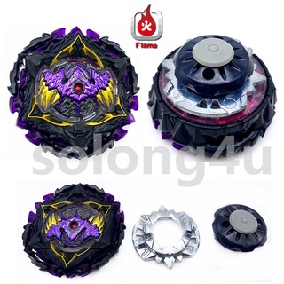 Con Quay Đồ Chơi Beyblade Burst B-175