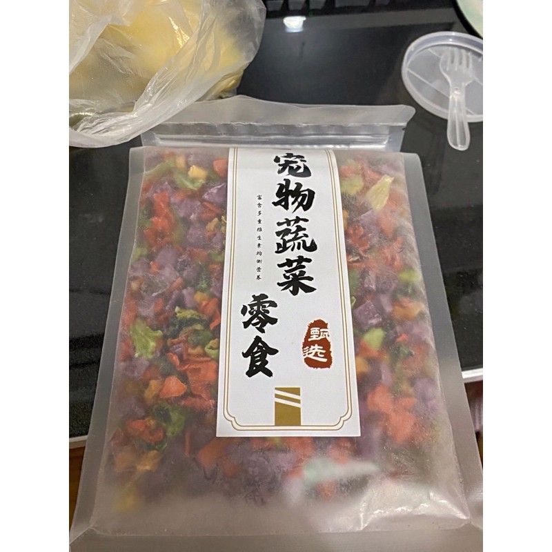 Rau Củ Quả sấy khô bổ sung đủ chất xơ và vitamin cho boss cún 500g