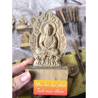 Tượng Như Lai Đại Phật