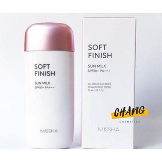 KEM CHỐNG NẮNG MISSHA HỒNG 70ML