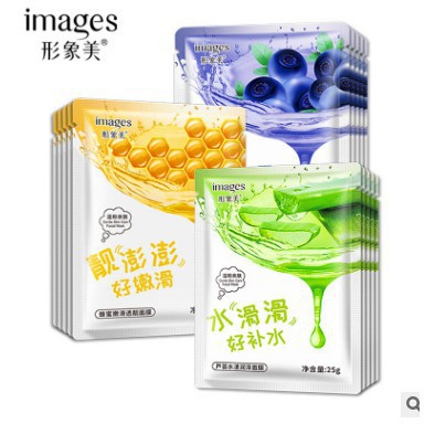 Mặt nạ việt quất mật ong nha đam của images