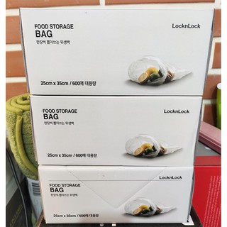 TÚI ĐỰNG THỰC PHẨM LOCK&LOCK LWP801