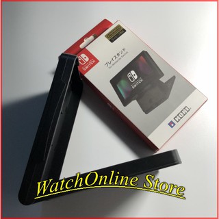 Đế dựng Nintendo Switch / Lite , điện thoại, máy tính bảng