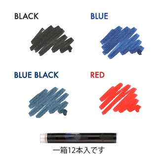 Ống mực ( Cartridge ) Sailor dùng cho bút máy