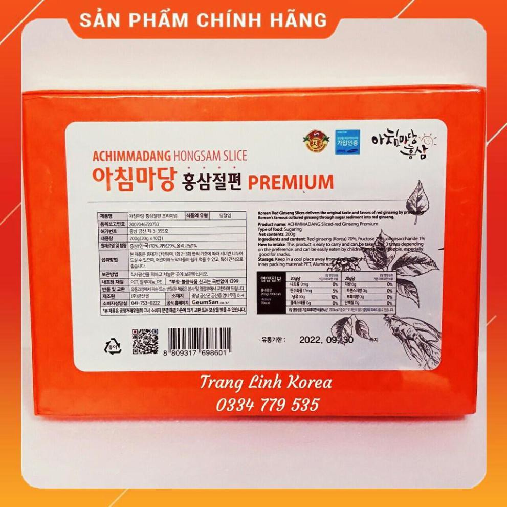 Hồng Sâm Thái Lát Mật Ong Achim 200gr Hàn Quốc