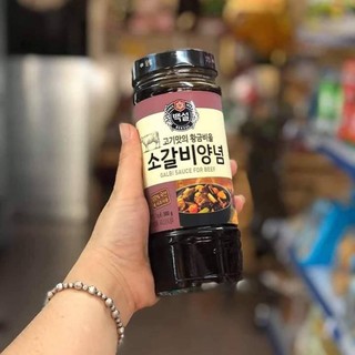 Sốt ướp beksul sườn bò galbi sauce hũ 290g