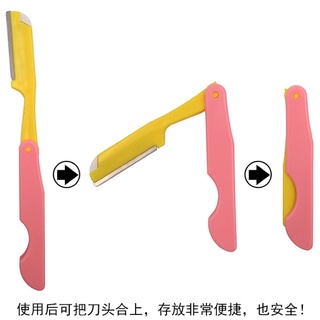 Sỉ 24 Bộ Dao Cạo Lông Mày