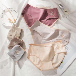 💥Bán Lẻ 💥 Quần lót cotton ép kháng khuẩn cotton , ôm mông